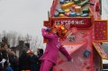 Bestandsnaam=Faantelaand_281729_resultaat.jpg
Bestandsgrootte=86KiB
Afmetingen = 900x599
Datum toegevoegd = 08 mrt 2019 Faantelaand_281729_resultaat.jpg
